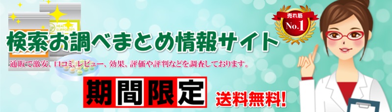�t�B�g�u���[�[�@�g���C�A�����T�C�g